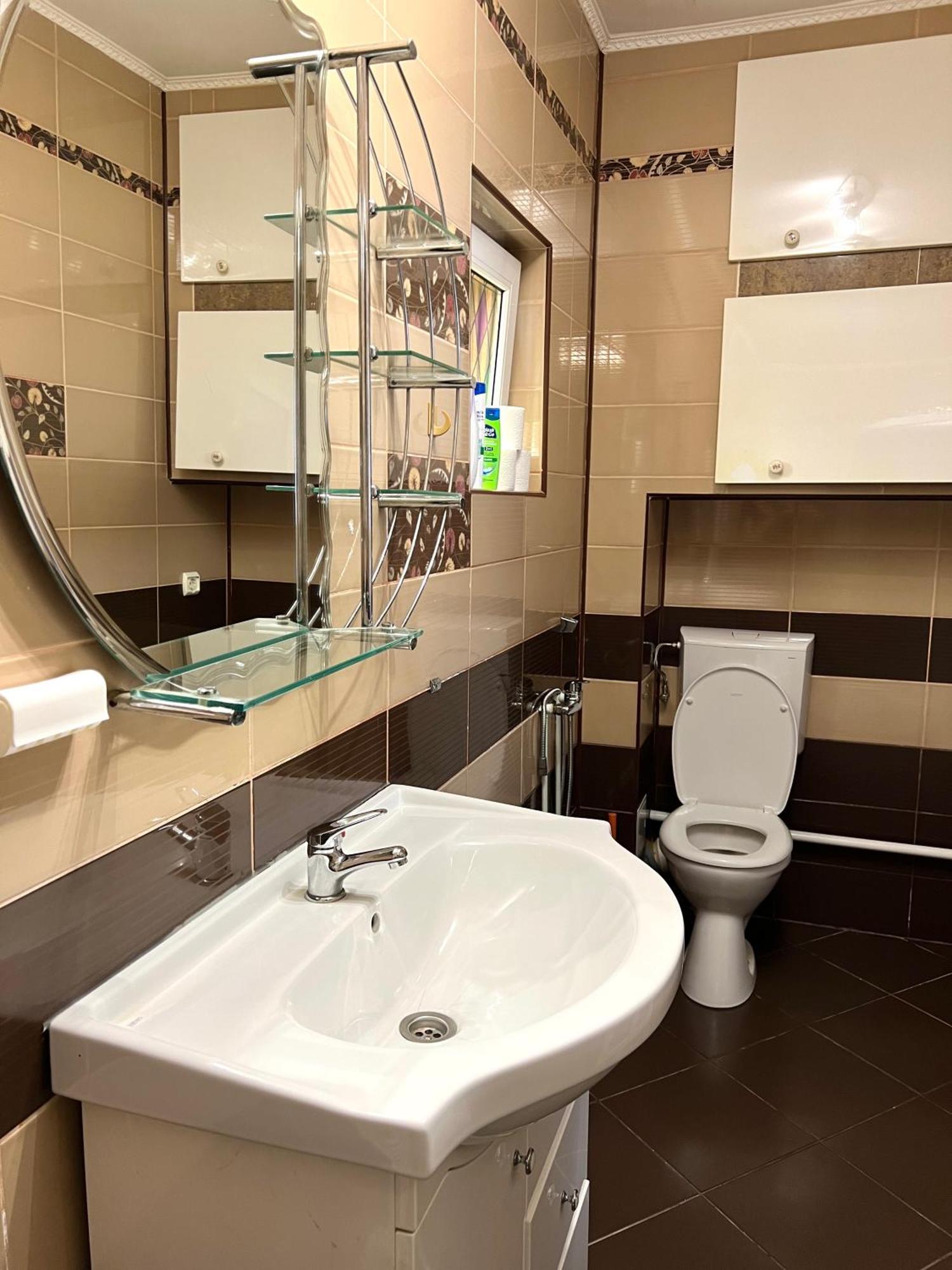 Flh - Mira Appartement *