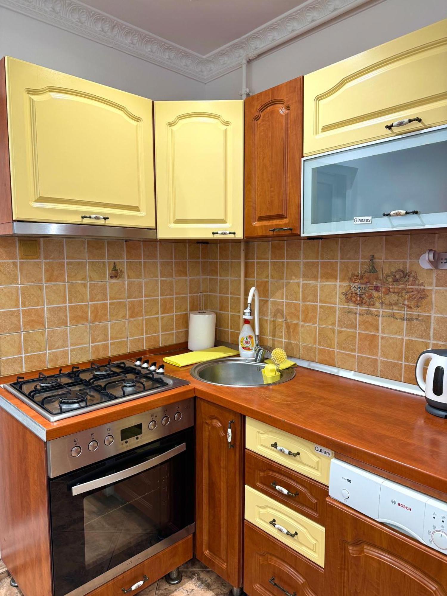 Appartamento Flh - Mira Sibiu